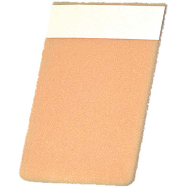 BMV Stoma Quick 7x7cm, beige, 1 Klebestreifen