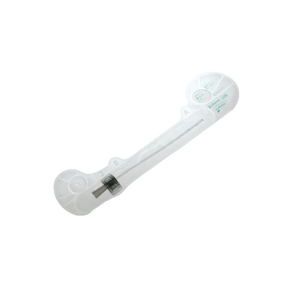 Actreen Lite Cath Nelaton Einmalkatheter für Frauen, mit Nelatonspitze, 20cm, 30 Stück - CH 14