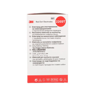 3M Red Dot Neonatal Elektroden, vorverkabelt - 30 Stück
