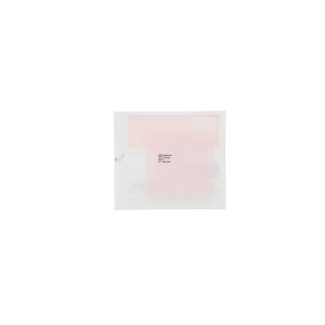 ALLEVYN Gentle Border, haftender Wundverband aus Polyurethanschaum mit Silikon-Gel Beschichtung, 5 Stück - 12,5x12,5cm